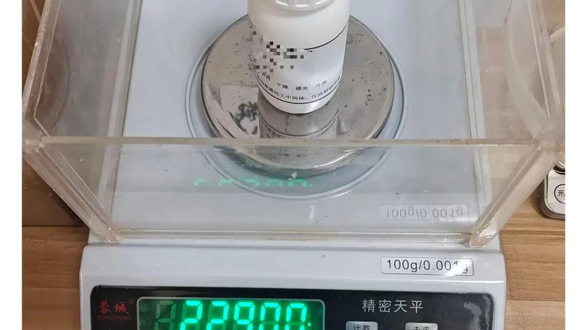 来那帕韦钠仿制药药盒与说明书